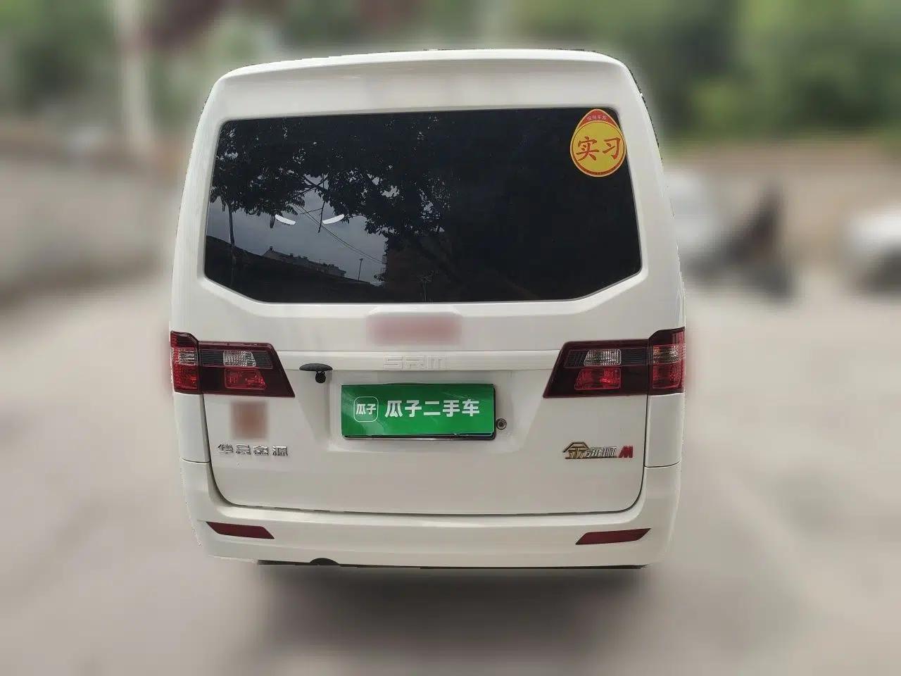 Jinbei Gold Hiace M Classic 2023 1.5L Engineering Lion Passenger Vehicle 5/6/7 Seats — миниатюра 5