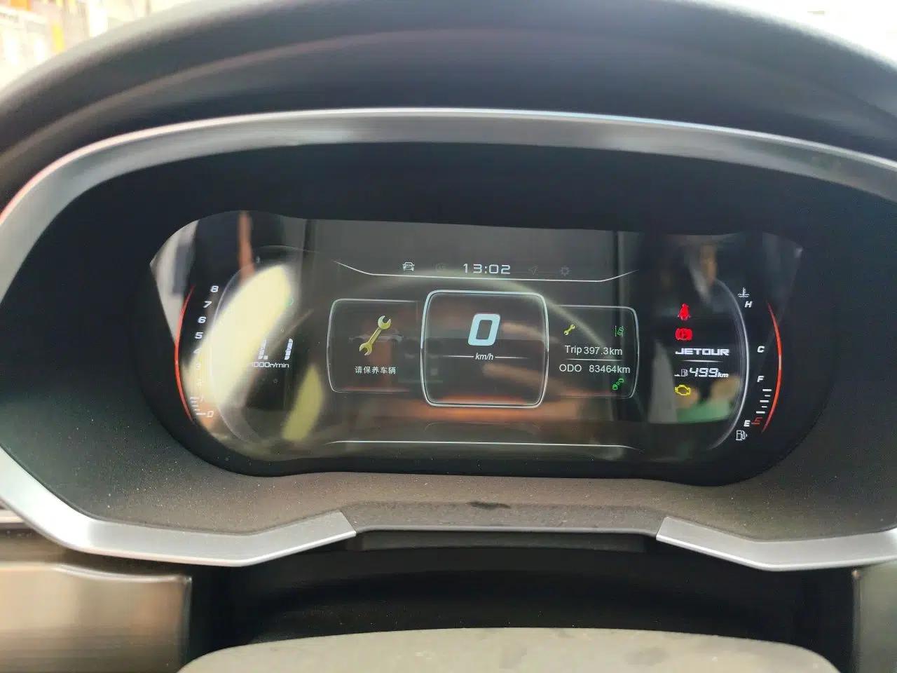 JETOUR X70S 2019 1.5T Manual Explore Edition China V Standard — миниатюра 12