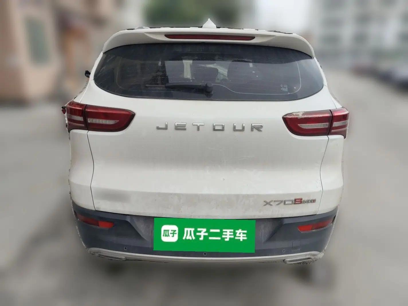 JETOUR X70S 2019 1.5T Manual Explore Edition China V Standard — миниатюра 5