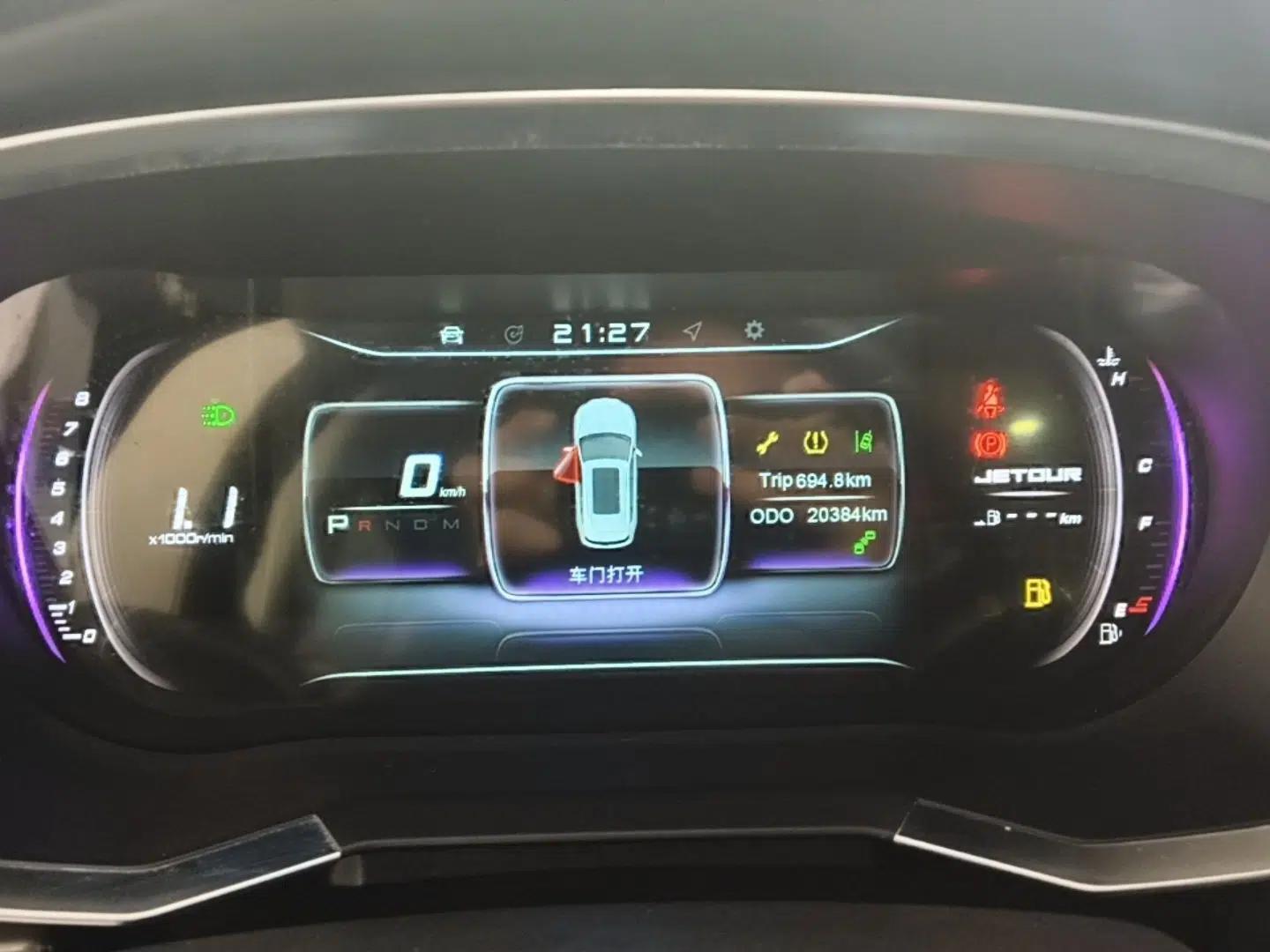 JETOUR X70S 2019 1.5T Automatic Explore Edition China V Standard — миниатюра 15