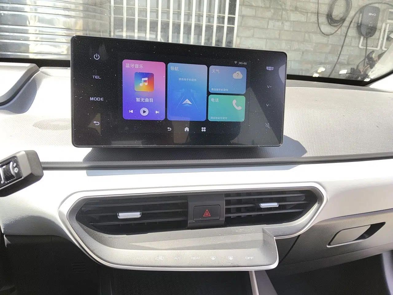 Geometry G6 2024 410 KM Luxury Version — миниатюра 14