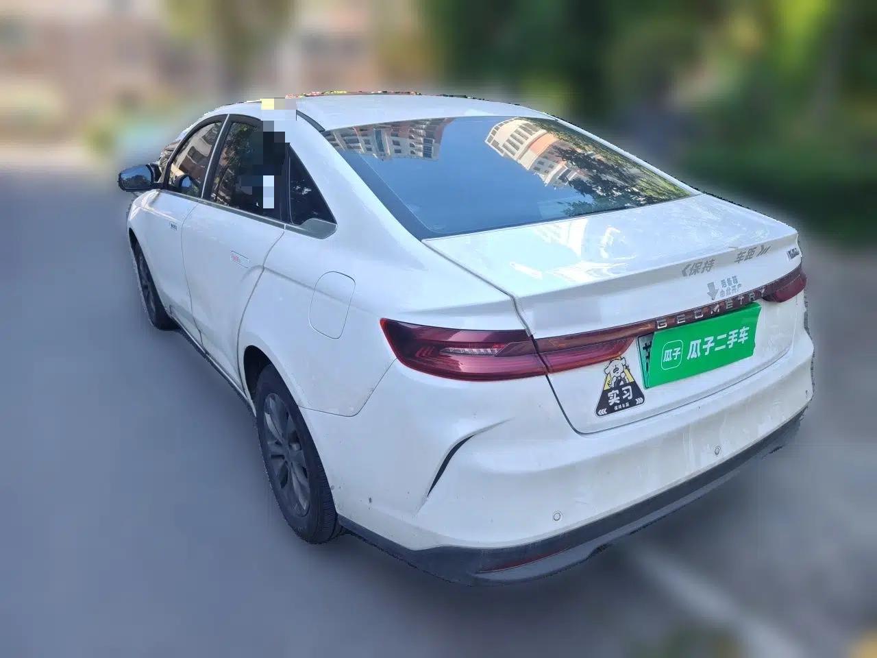 Geometry G6 2022 620 New Le Xinying — миниатюра 4