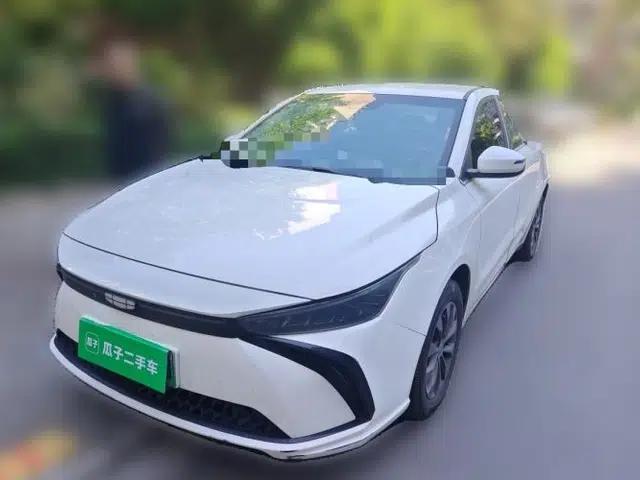 Geometry G6 2022 620 New Le Xinying
