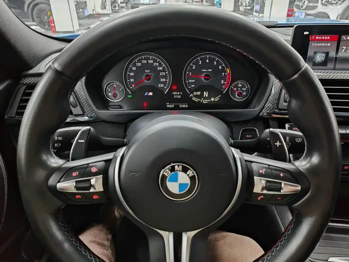 2014 BMW M3 Sedan — миниатюра 11
