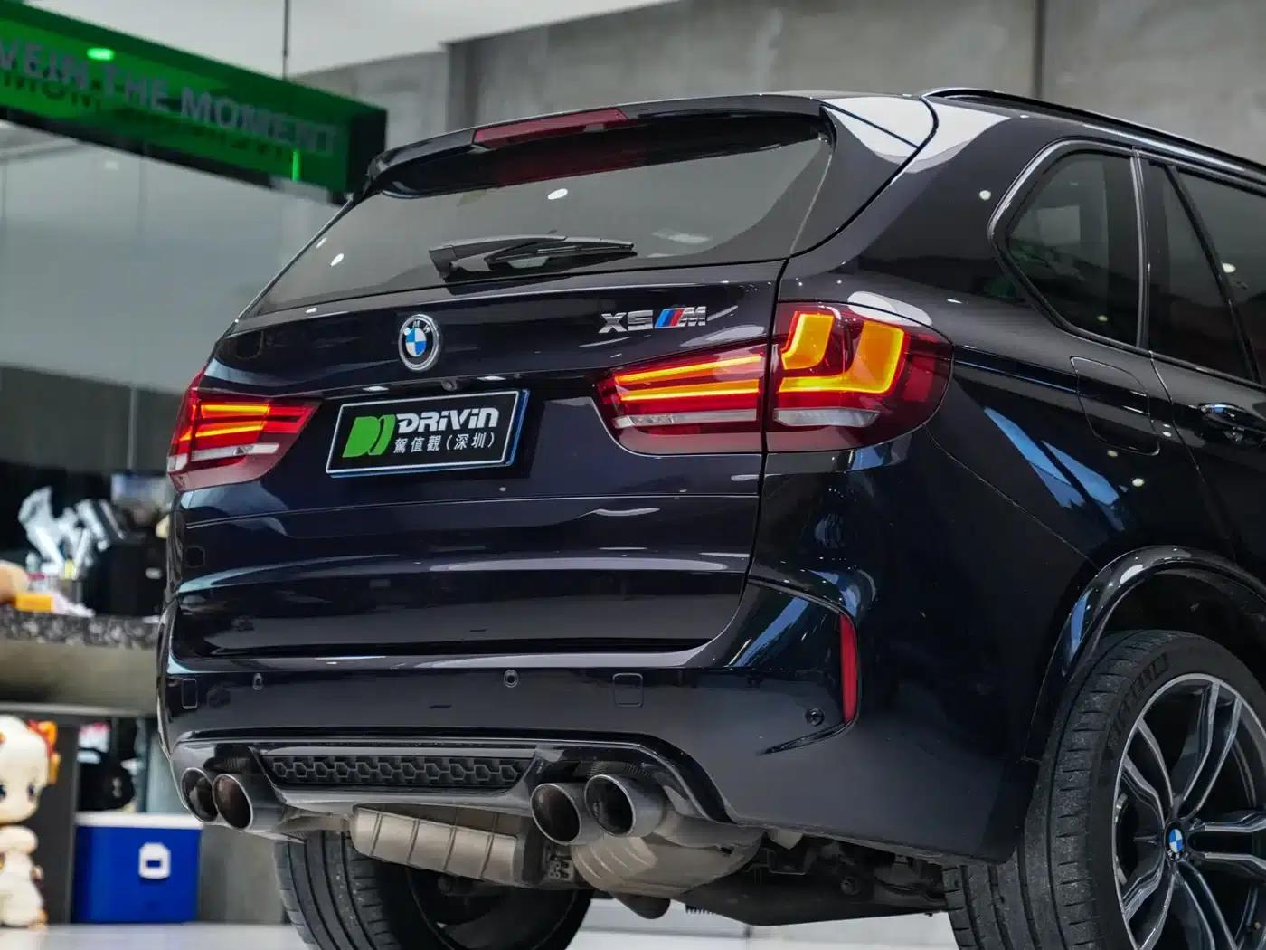 2015 BMW X5 M — миниатюра 18