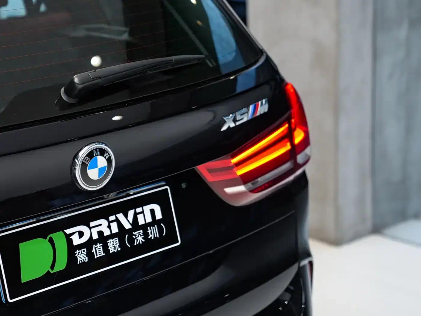 2015 BMW X5 M — миниатюра 19