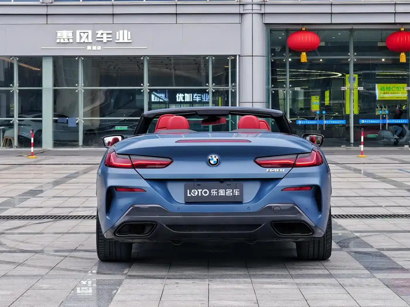 BMW 8 Series 2019 840i Convertible Coupe First Edition — миниатюра 5