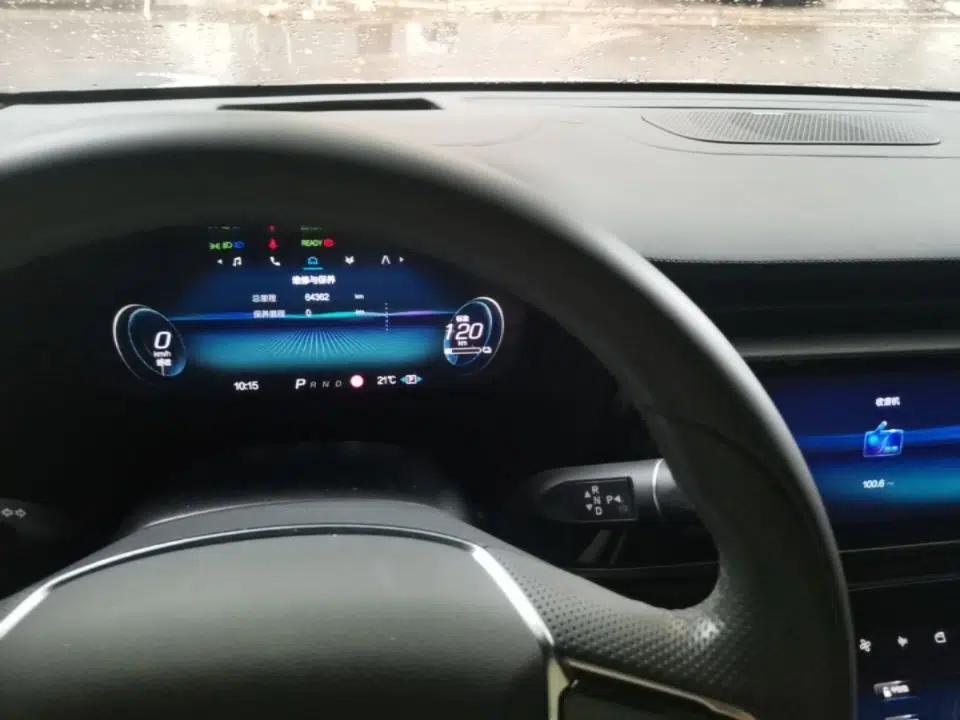 ARCFOX Alpha T 2022 653S+ 160kW — миниатюра 16