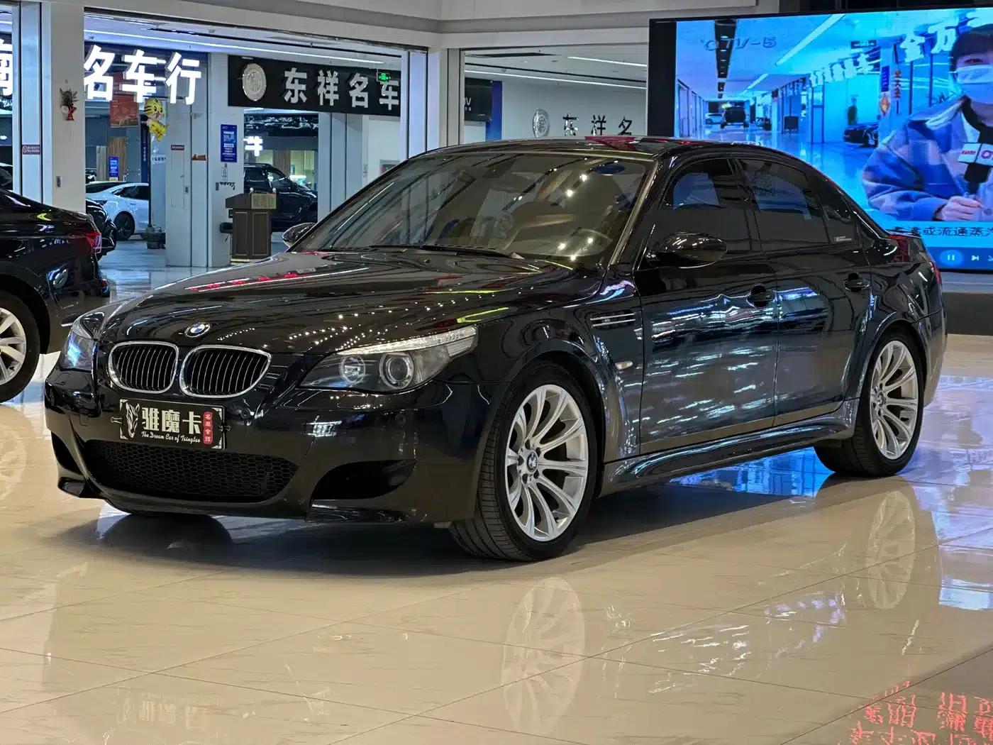 BMW M5 2005 — миниатюра 5