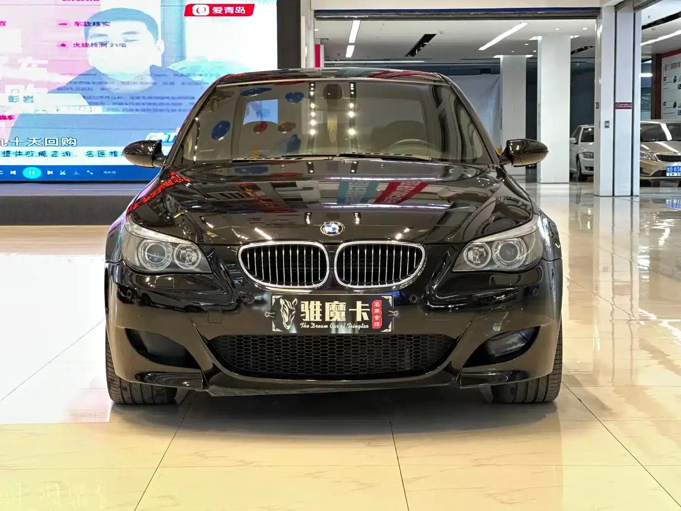 BMW M5 2005 — миниатюра 6