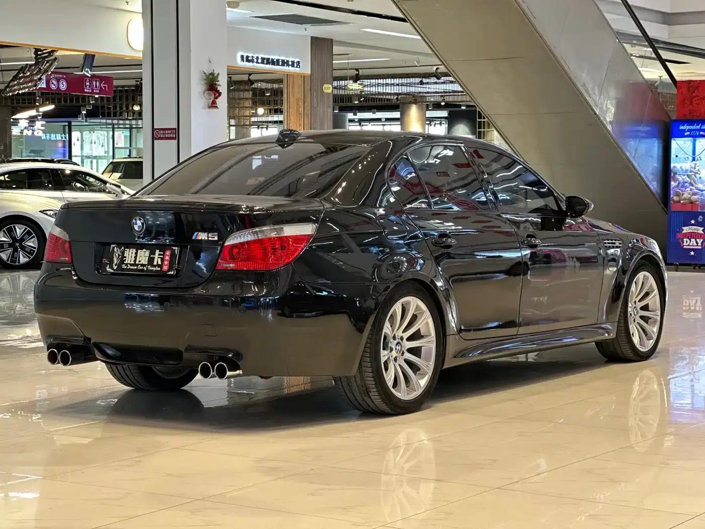 BMW M5 2005 — миниатюра 8