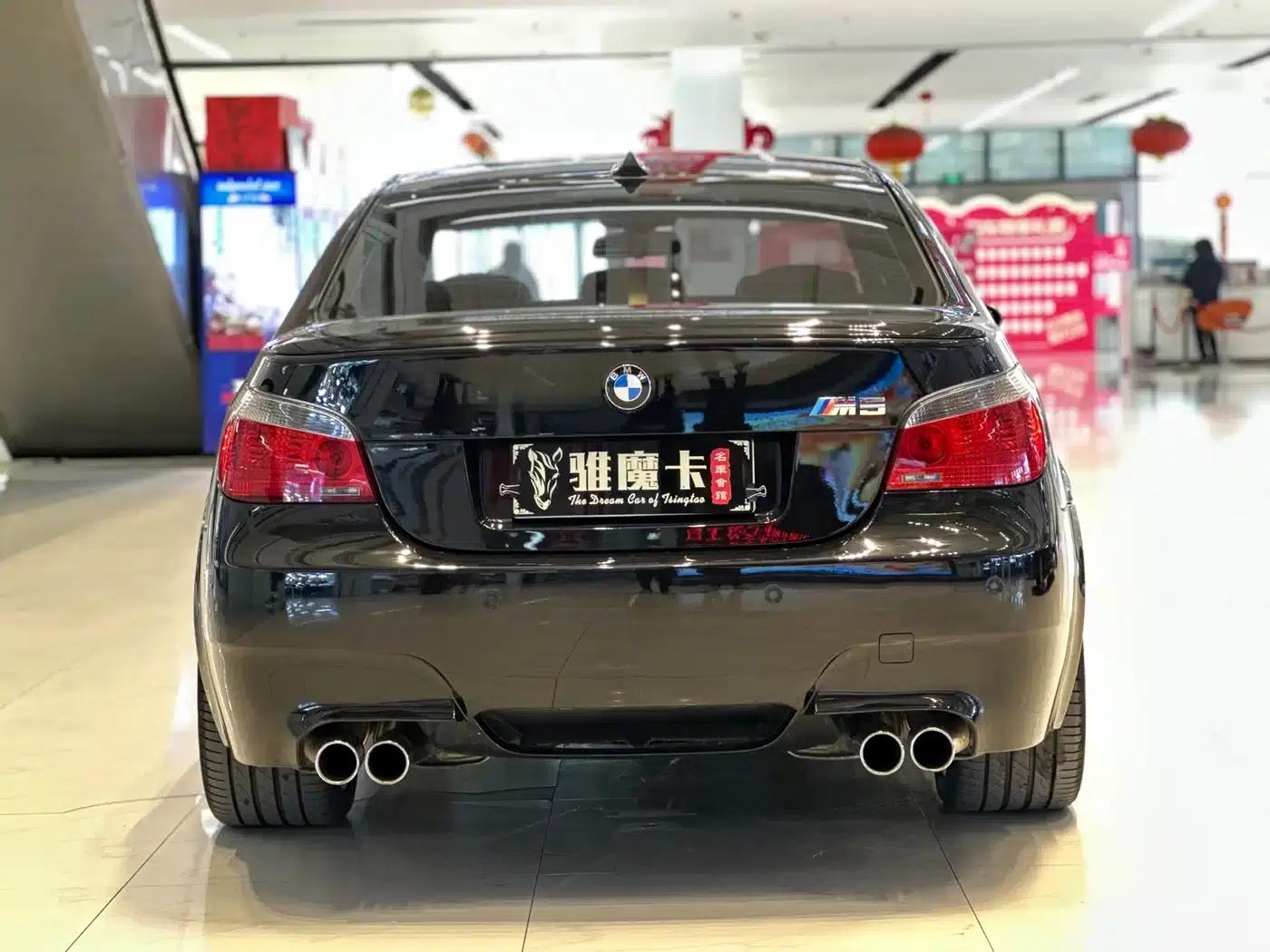 BMW M5 2005 — миниатюра 9