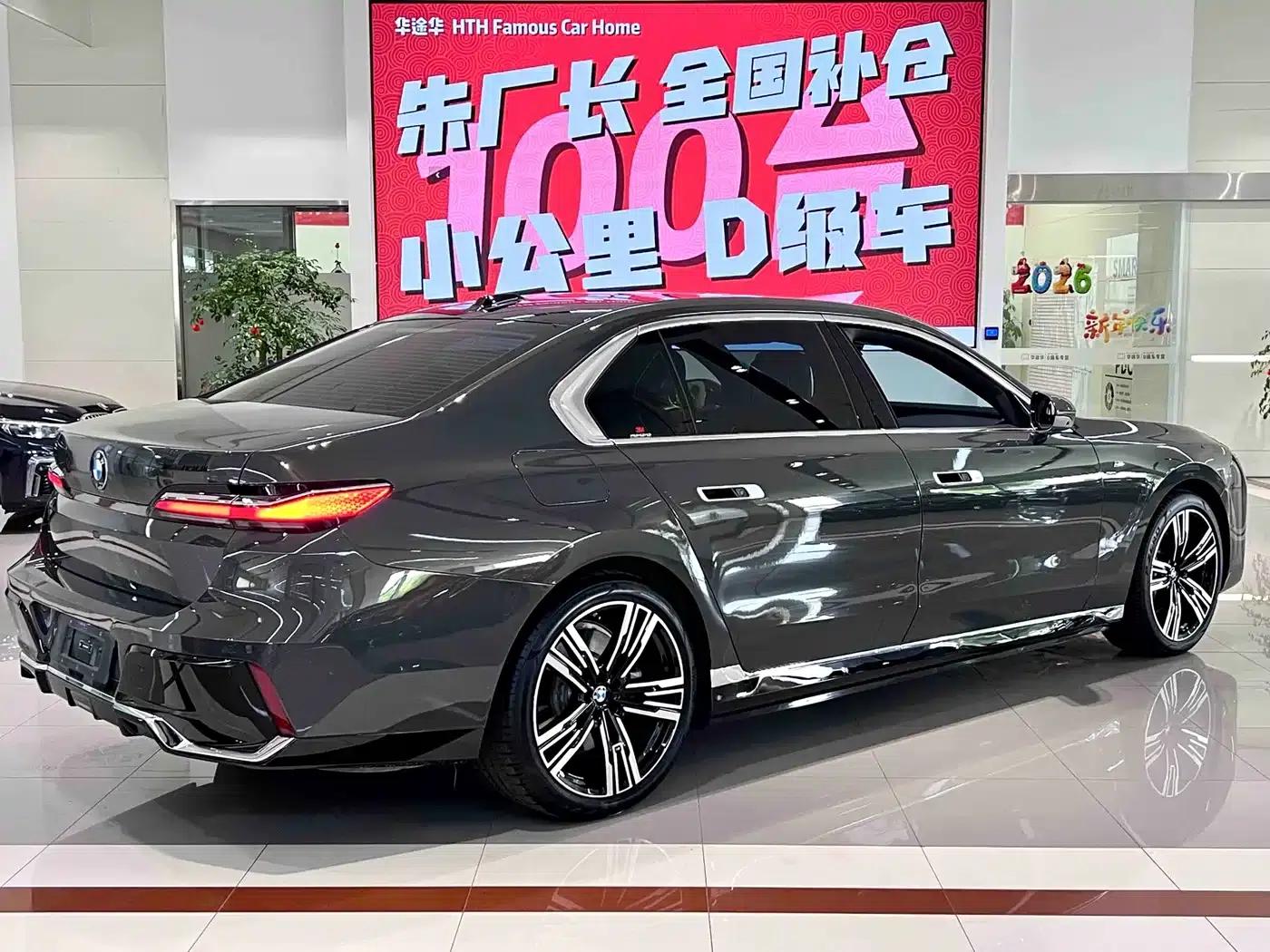BMW i7 2023 eDrive50L M Sport Package — миниатюра 11
