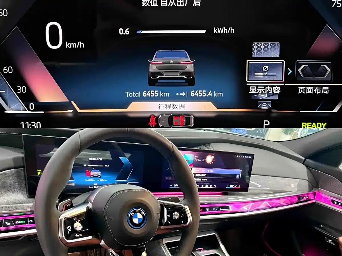 BMW i7 2023 eDrive50L M Sport Package — миниатюра 6