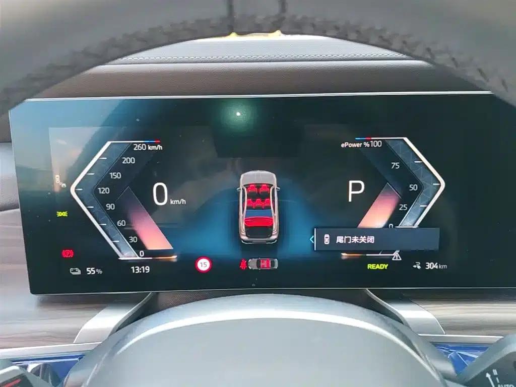 BMW i7 2023 eDrive50L Leading M Sport Package — миниатюра 17