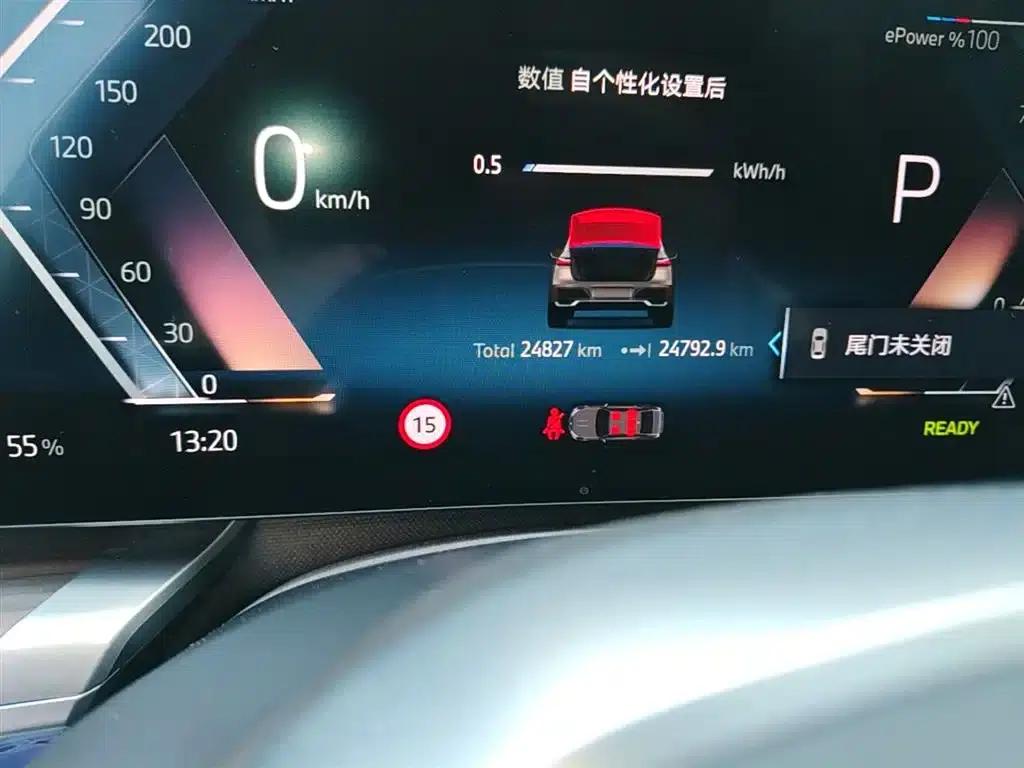 BMW i7 2023 eDrive50L Leading M Sport Package — миниатюра 18