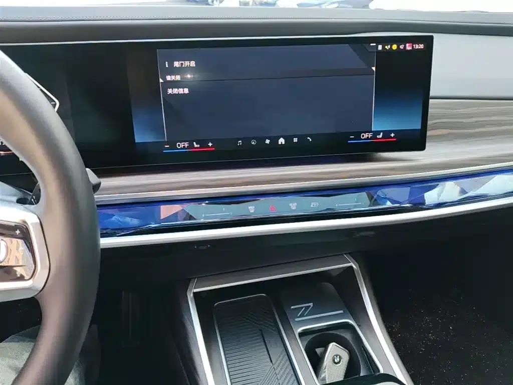 BMW i7 2023 eDrive50L Leading M Sport Package — миниатюра 19