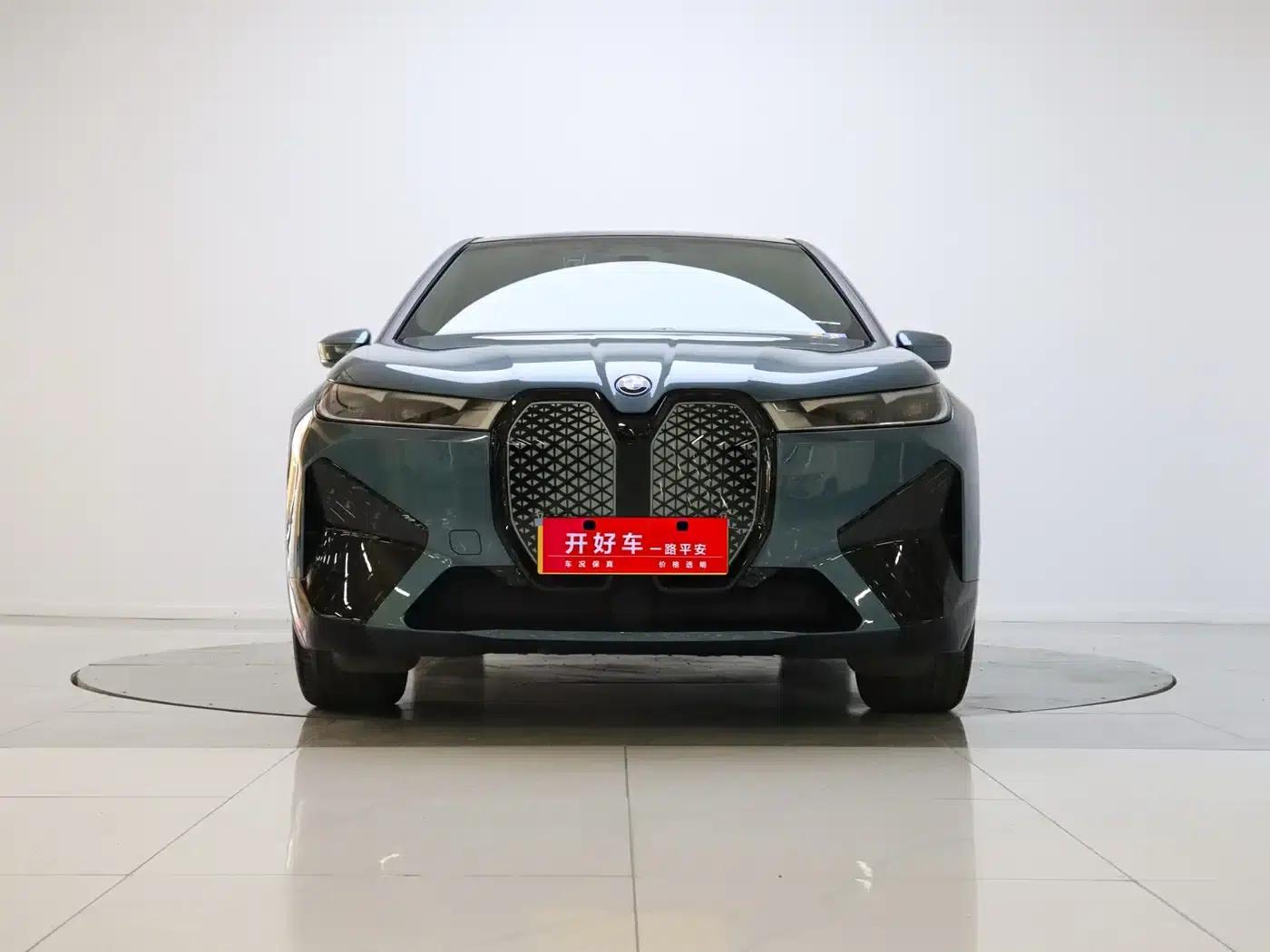 BMW iX 2022 xDrive40 — миниатюра 2