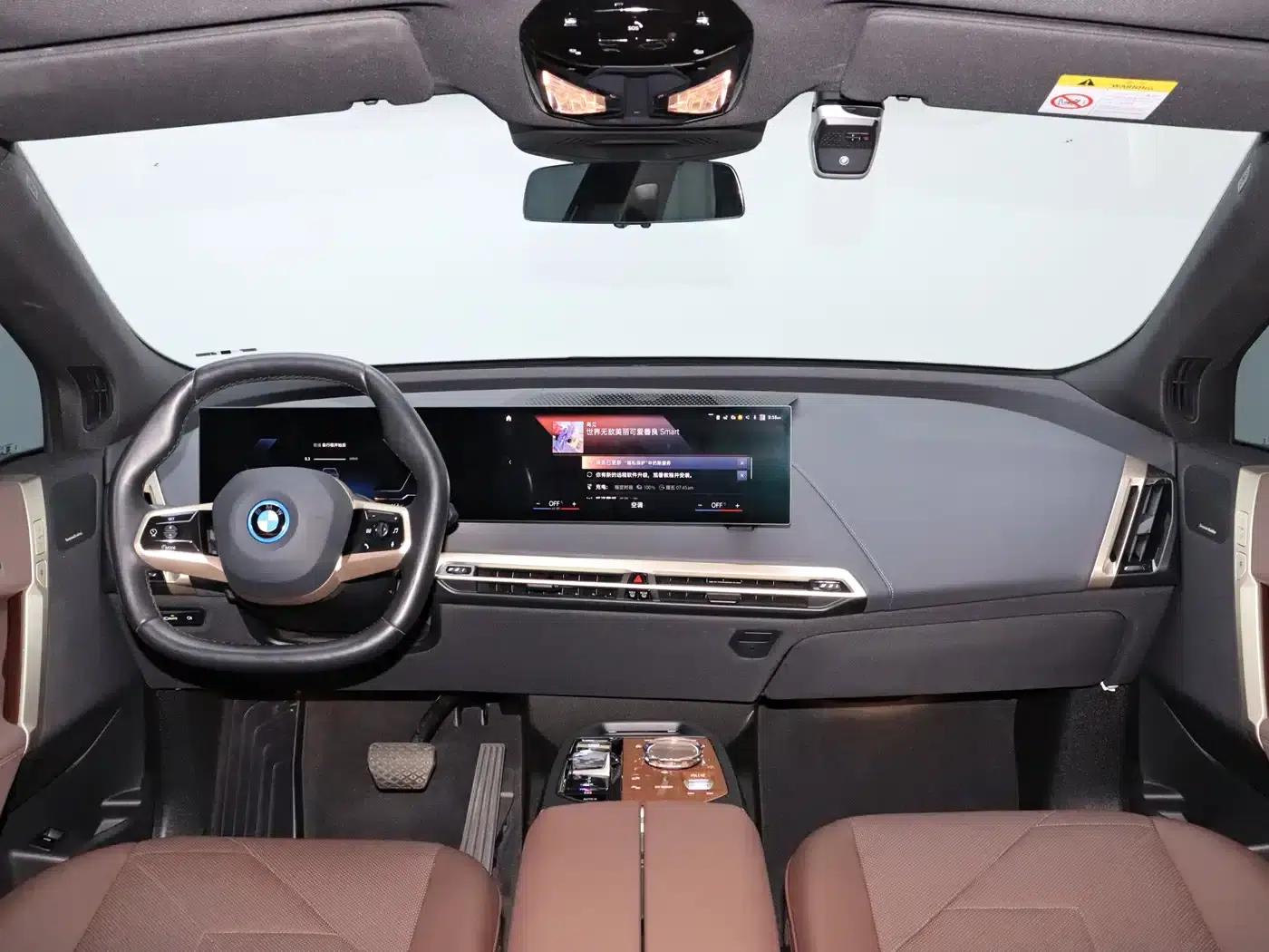 BMW iX 2022 xDrive40 — миниатюра 21