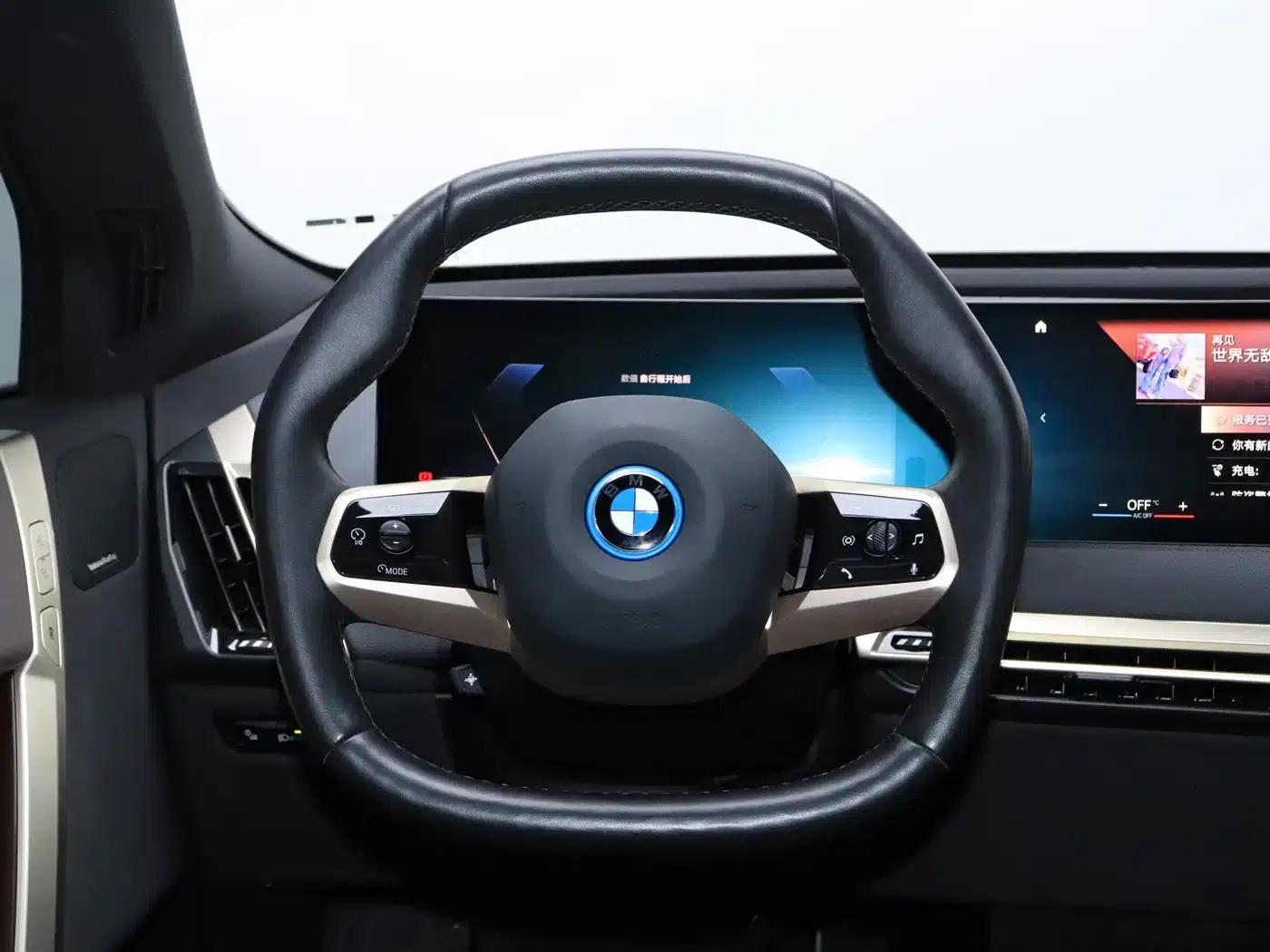 BMW iX 2022 xDrive40 — миниатюра 22