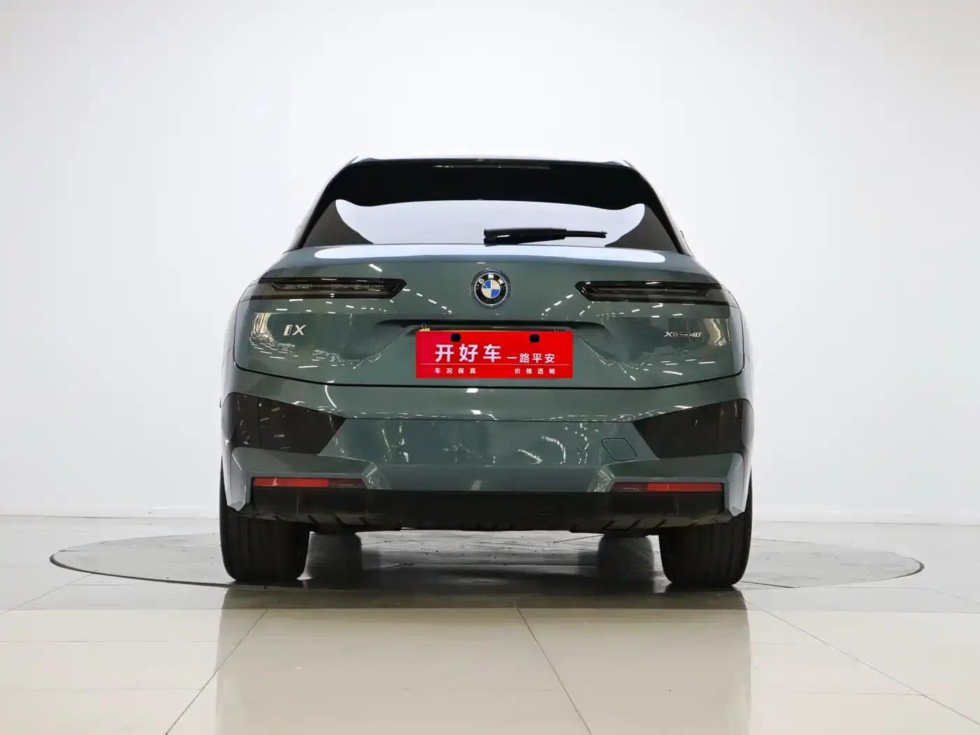 BMW iX 2022 xDrive40 — миниатюра 4