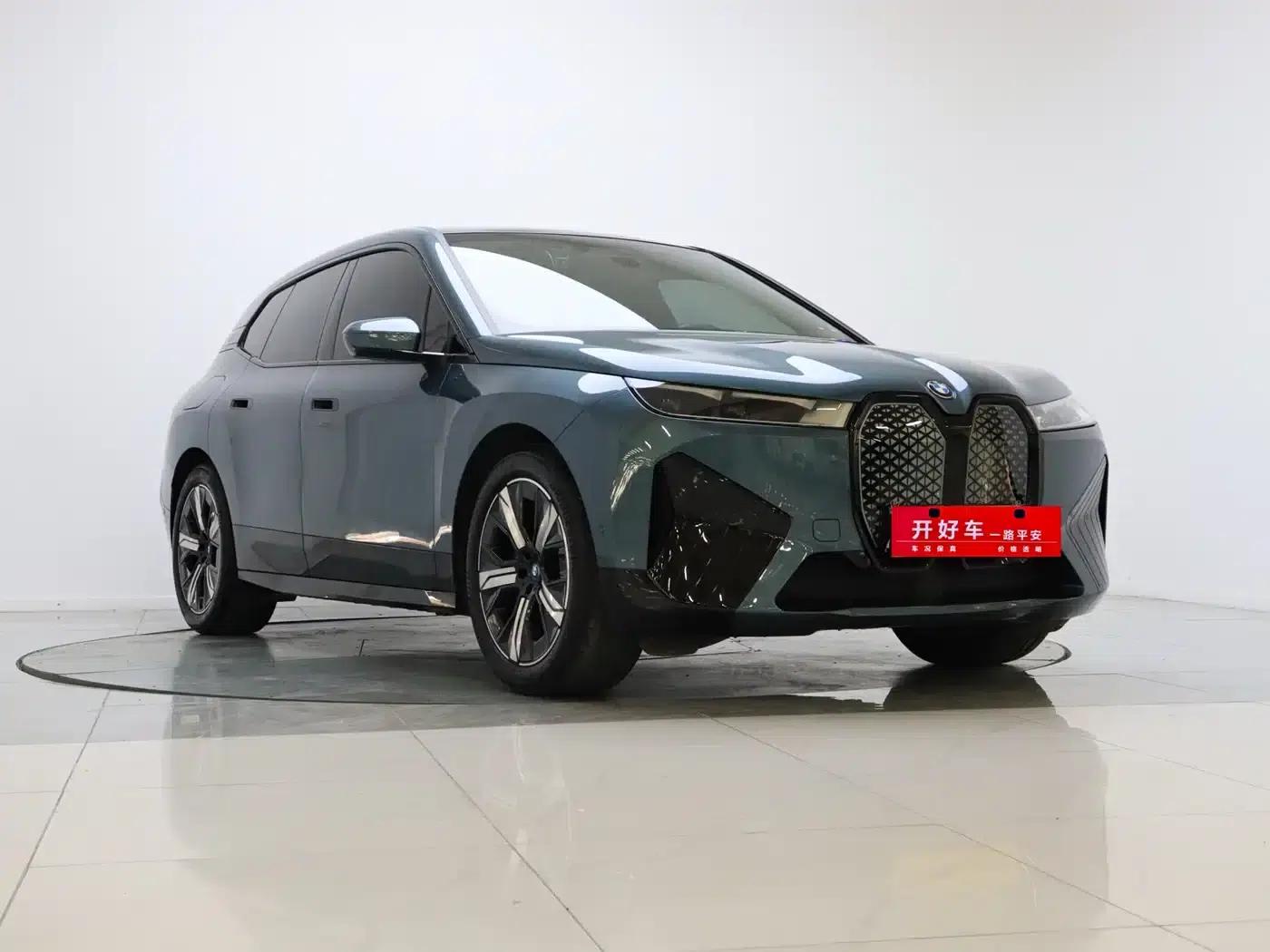 BMW iX 2022 xDrive40 — миниатюра 6