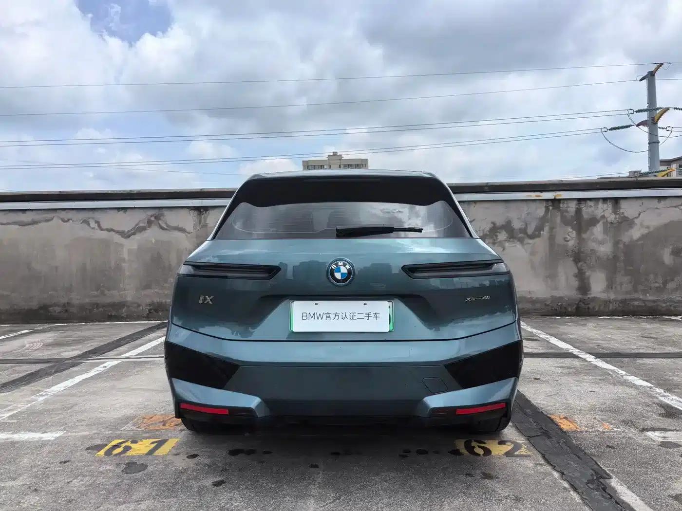 BMW iX 2022 xDrive40 — миниатюра 17