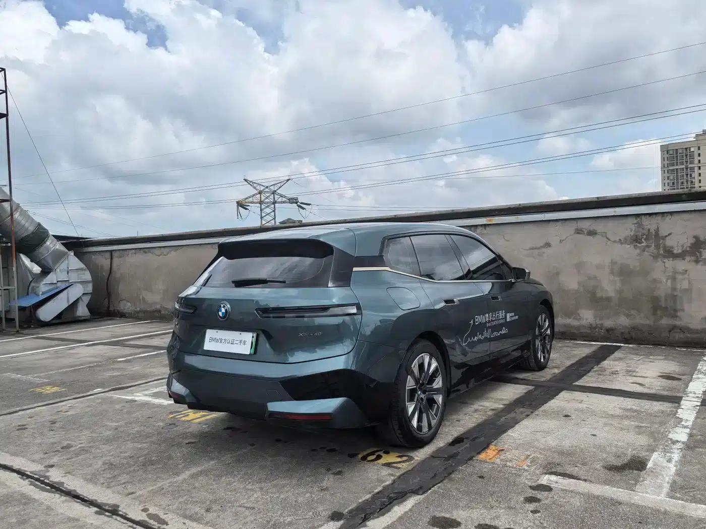 BMW iX 2022 xDrive40 — миниатюра 18