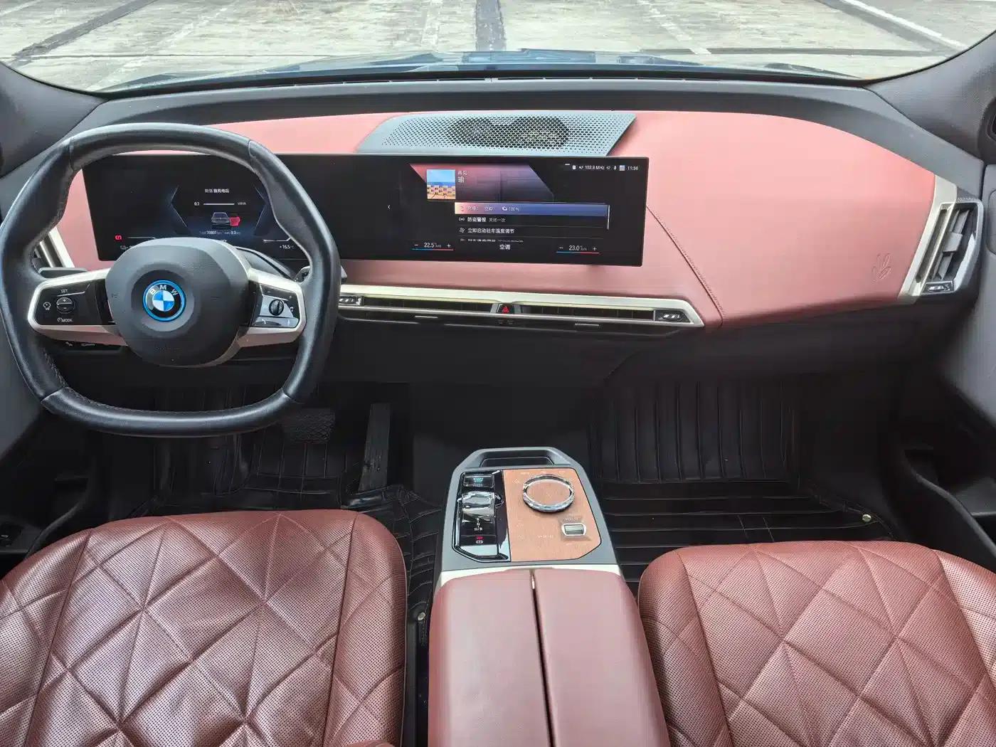 BMW iX 2022 xDrive40 — миниатюра 8