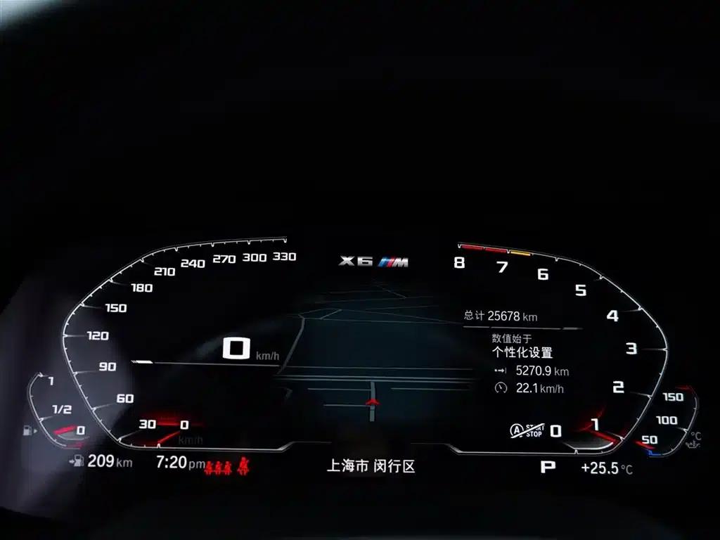 2022 BMW X6 M — миниатюра 12