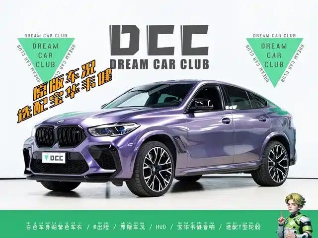 2022 BMW X6 M