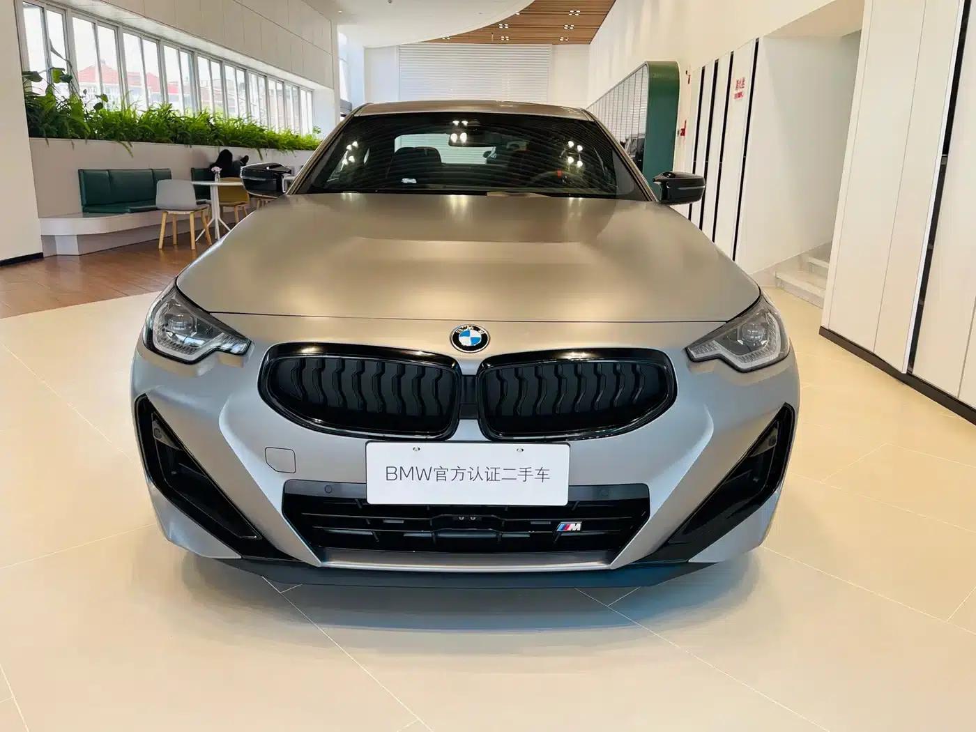 2024 BMW M240i — миниатюра 2