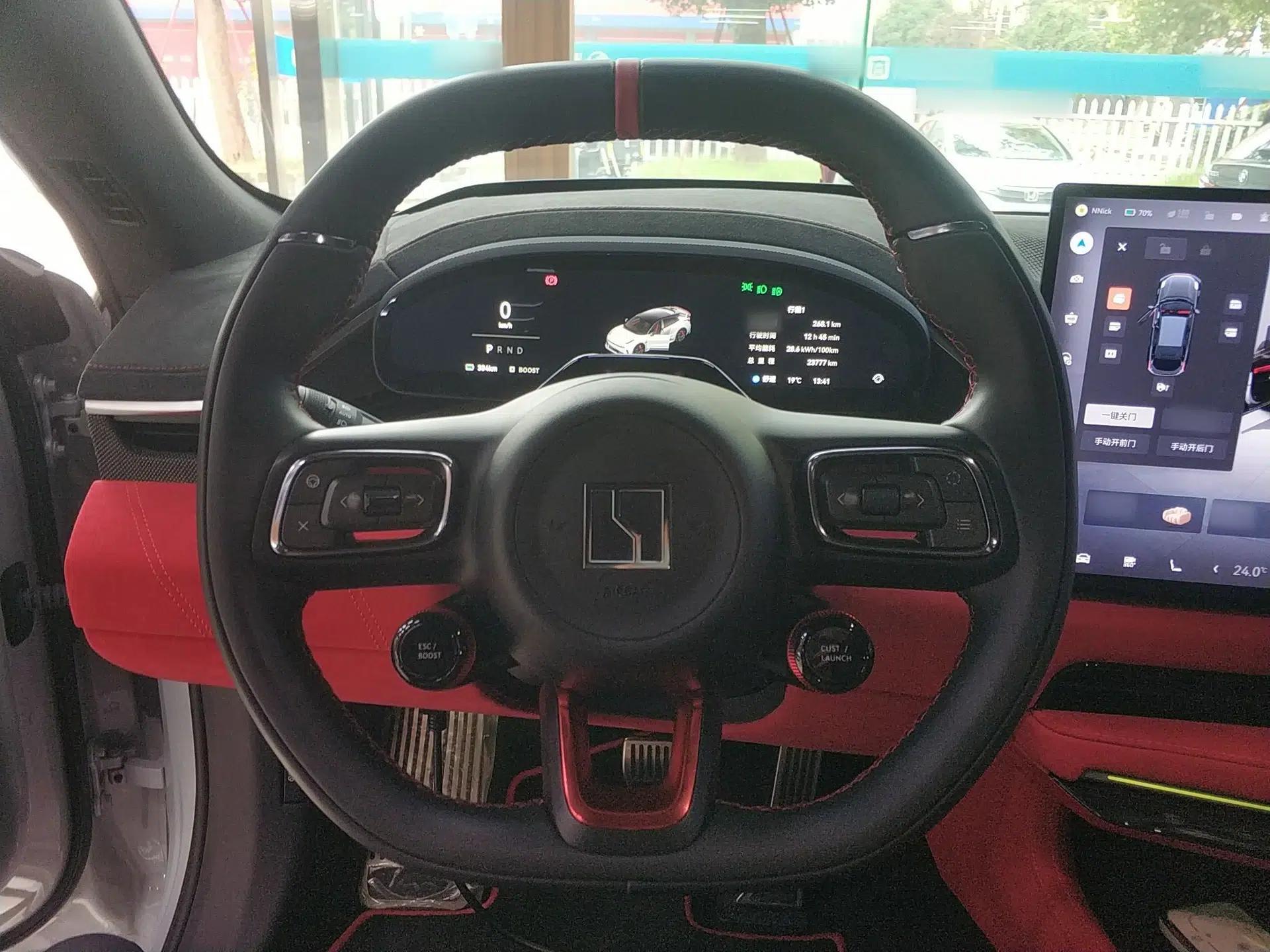 Zeekr 001FR 2023 FR Edition 100 kWh — миниатюра 13
