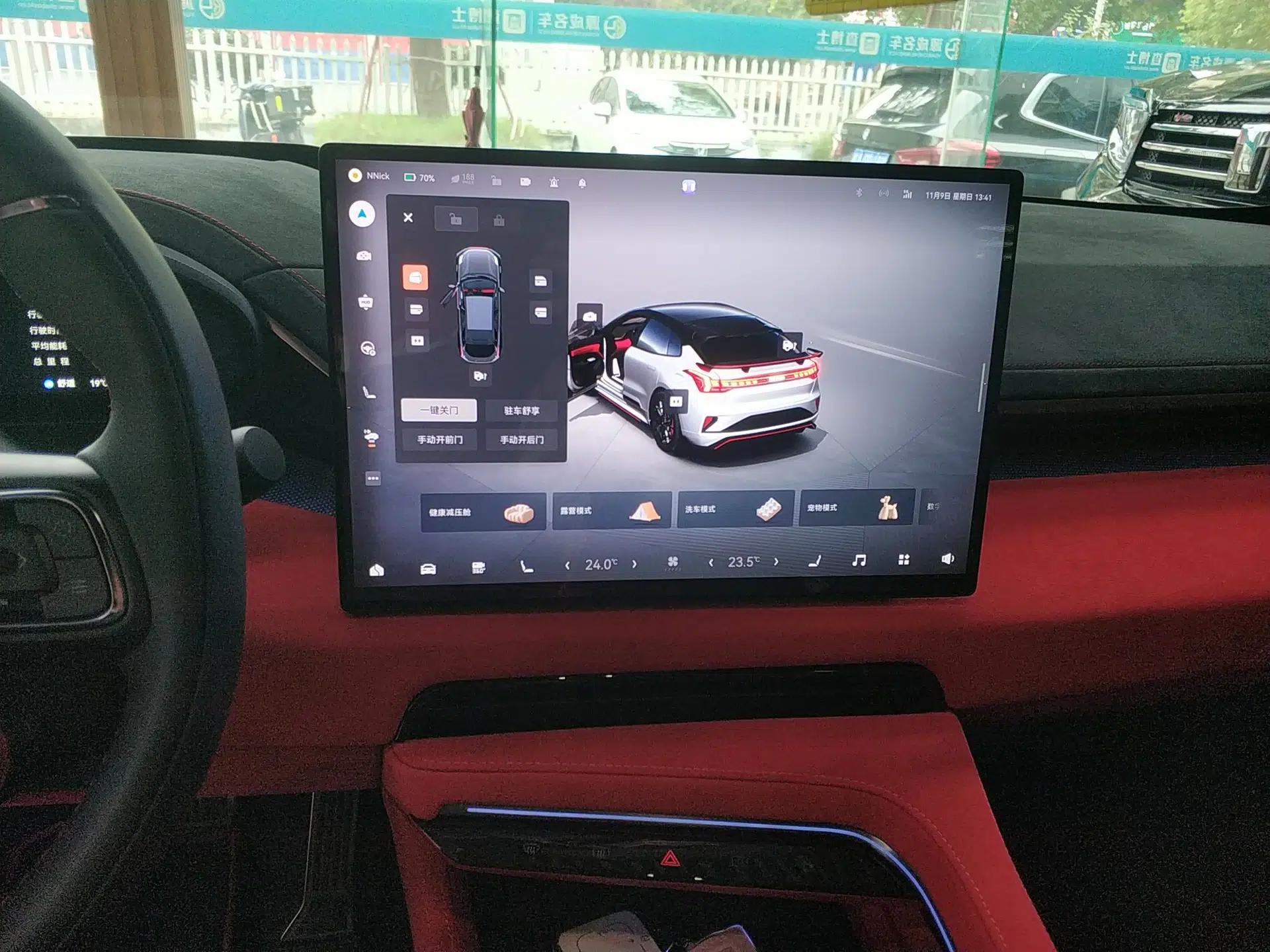 Zeekr 001FR 2023 FR Edition 100 kWh — миниатюра 15