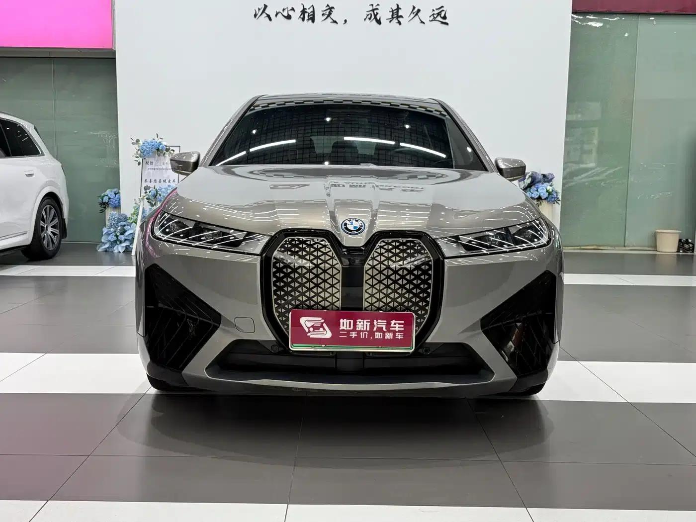 BMW iX M60 2023 M60 — миниатюра 2