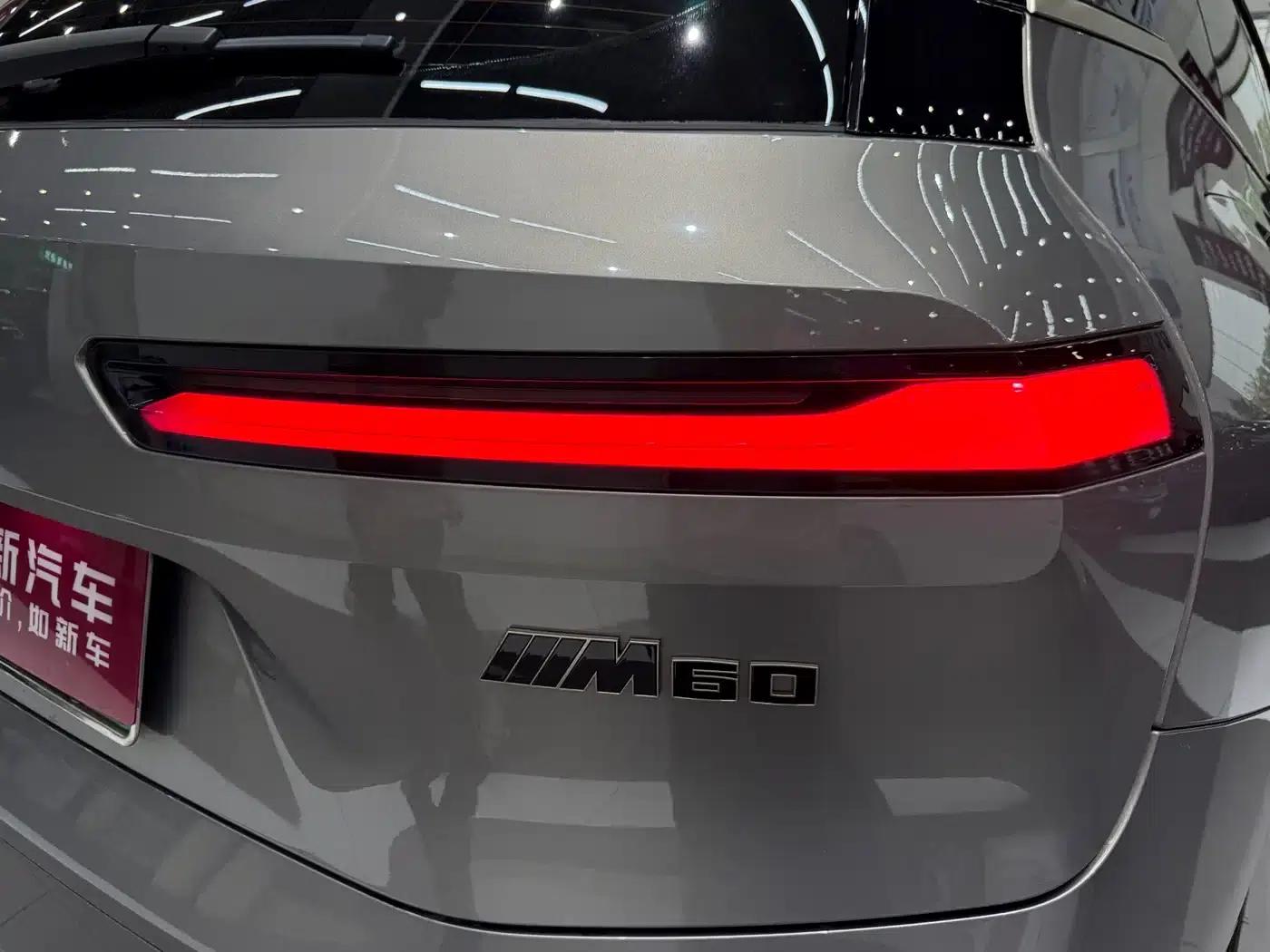 BMW iX M60 2023 M60 — миниатюра 21