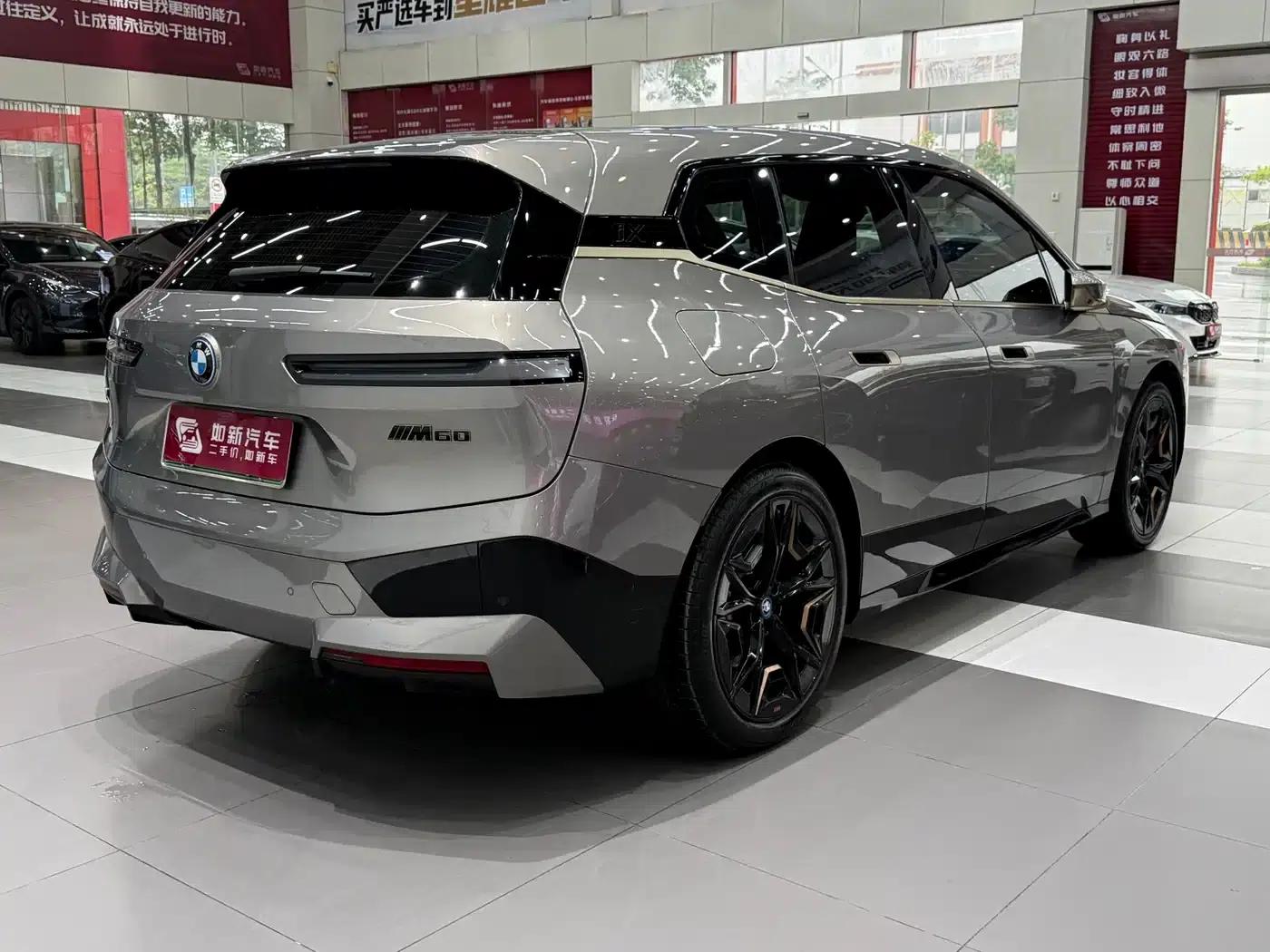 BMW iX M60 2023 M60 — миниатюра 6