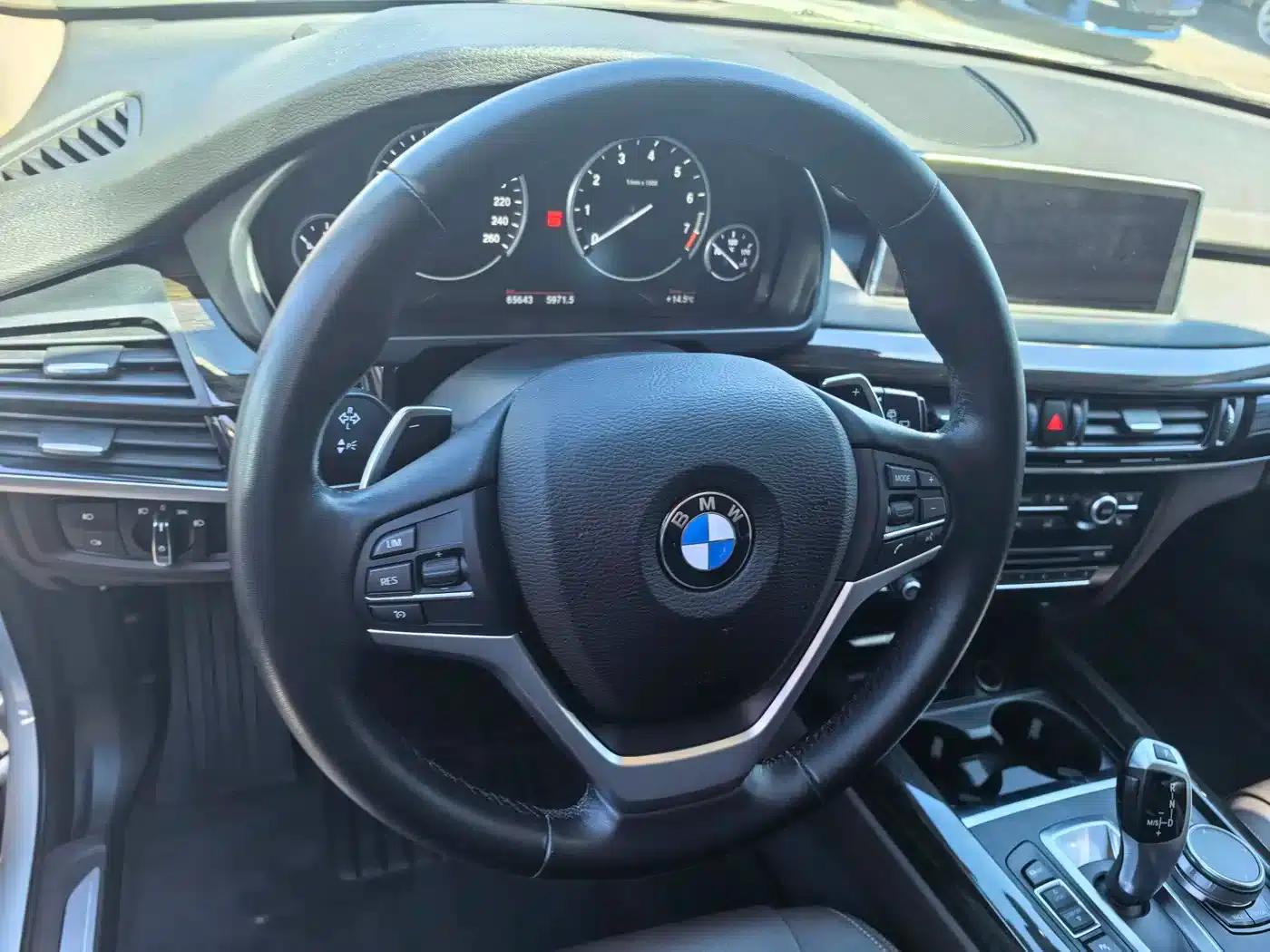 2016 BMW X5 PHEV Imported Model xDrive40e — миниатюра 8