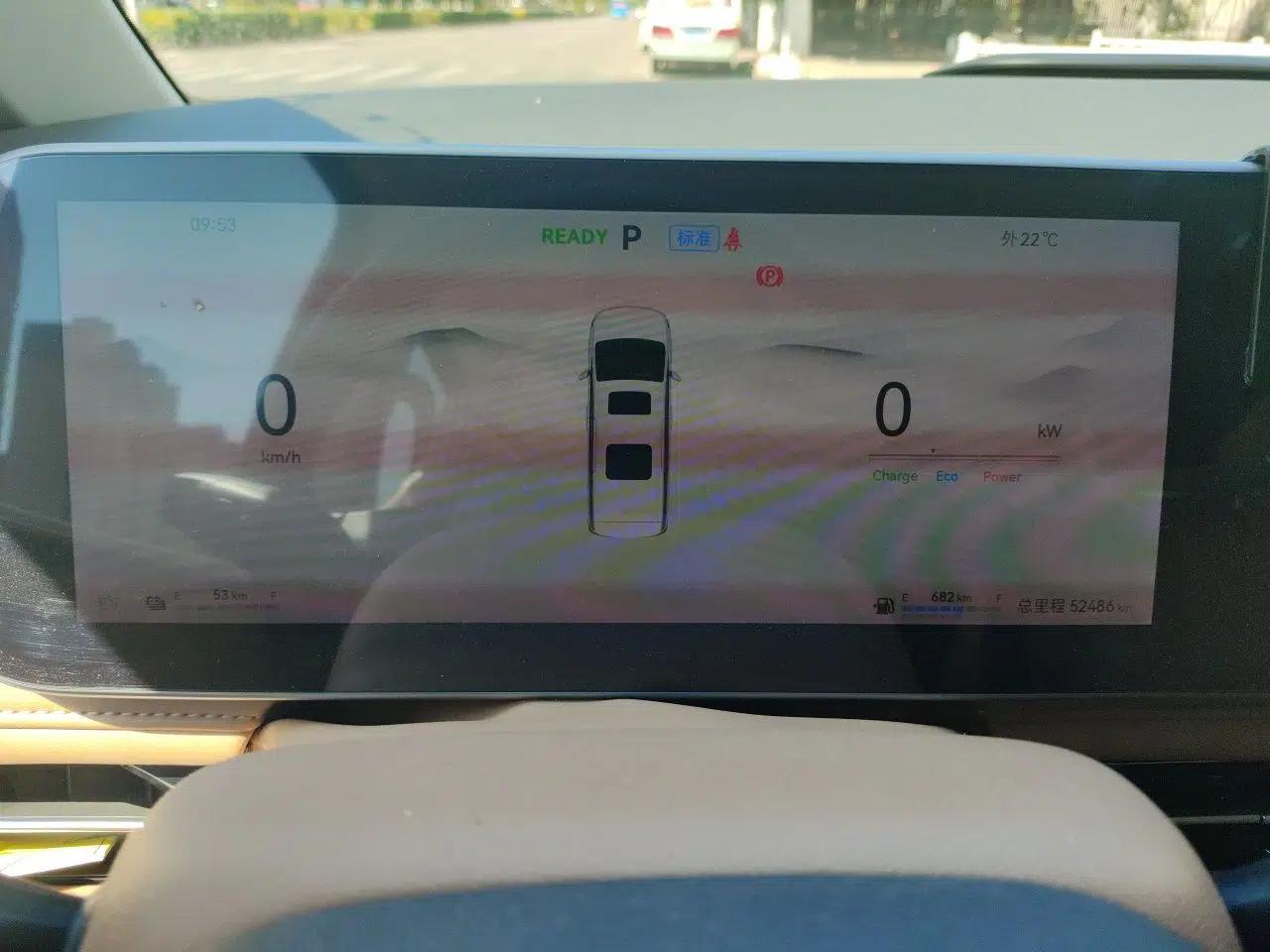 JAC Refine RF8 PHEV 2024 Zhiling Edition 1.5T 150KM Prestige Model – Lithium Iron Phosphate — миниатюра 12