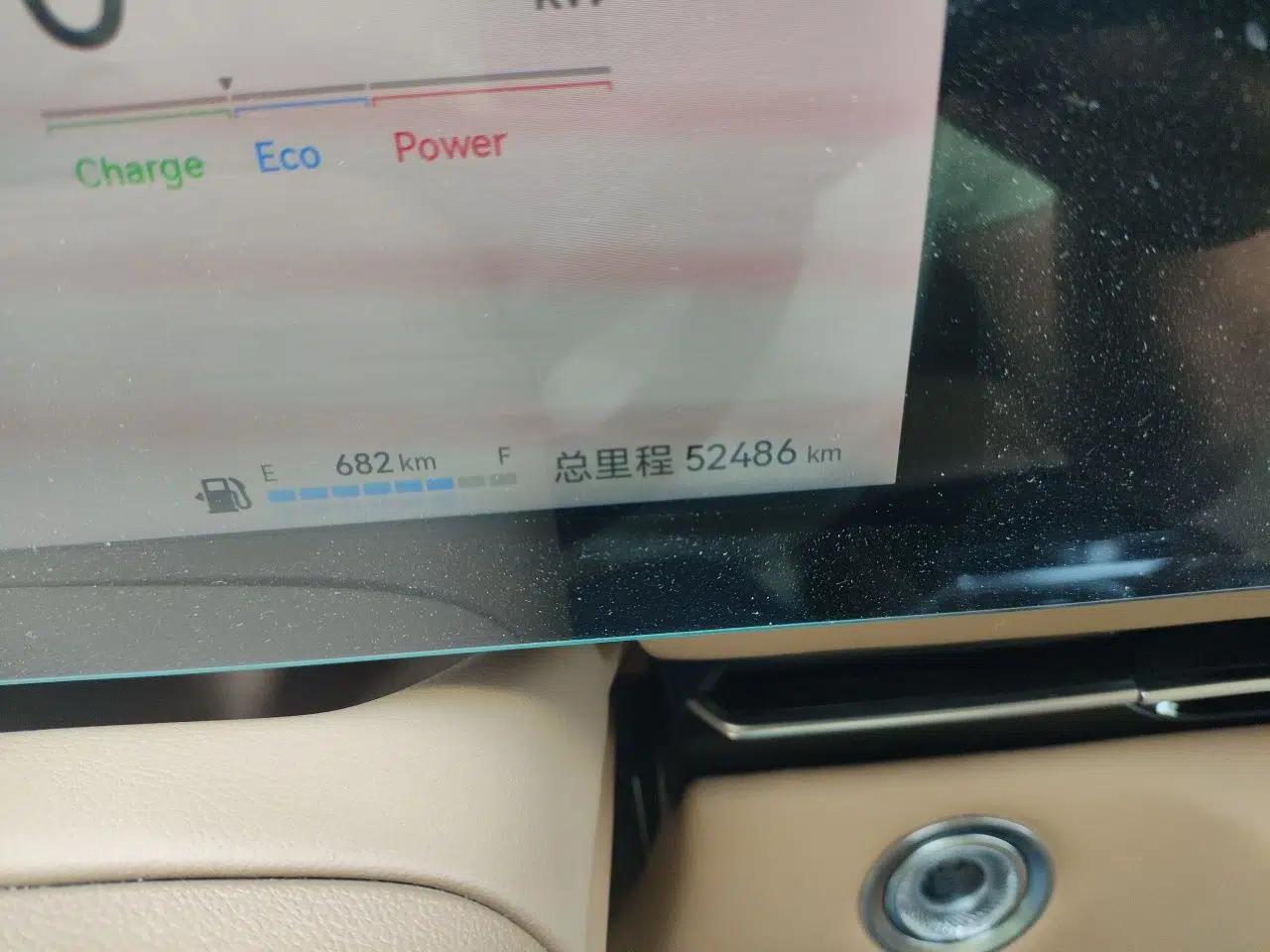 JAC Refine RF8 PHEV 2024 Zhiling Edition 1.5T 150KM Prestige Model – Lithium Iron Phosphate — миниатюра 13