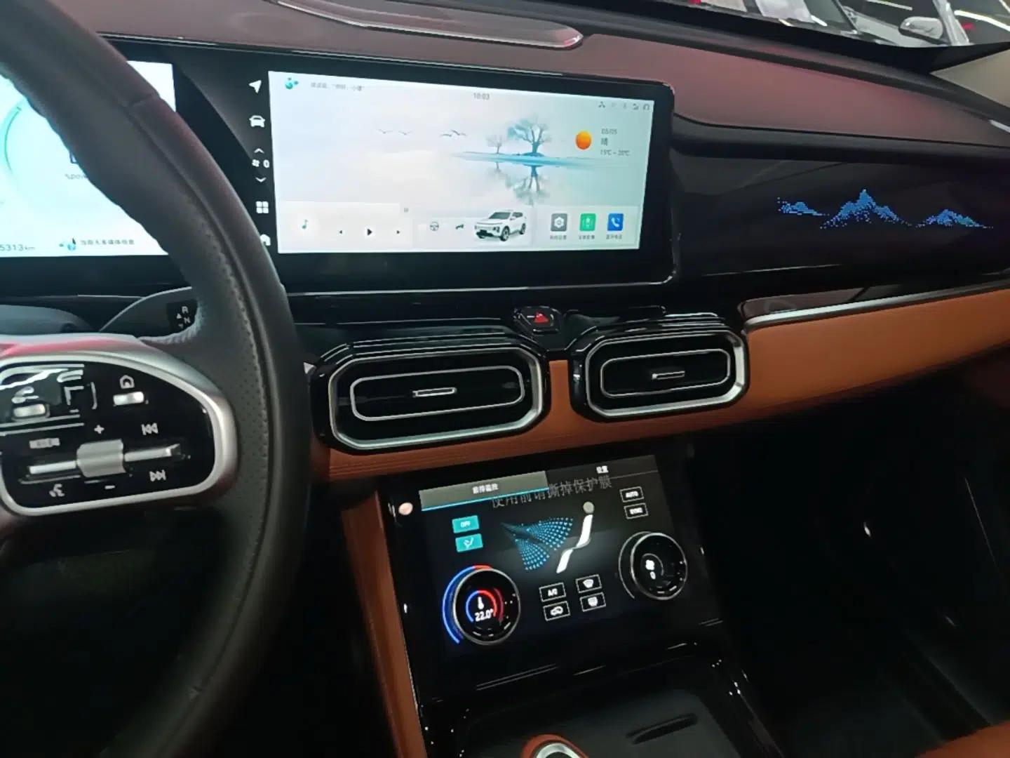 JETOUR Shanhai L7 2025 1.5T 120km Comfort Edition 5-Seater — миниатюра 16
