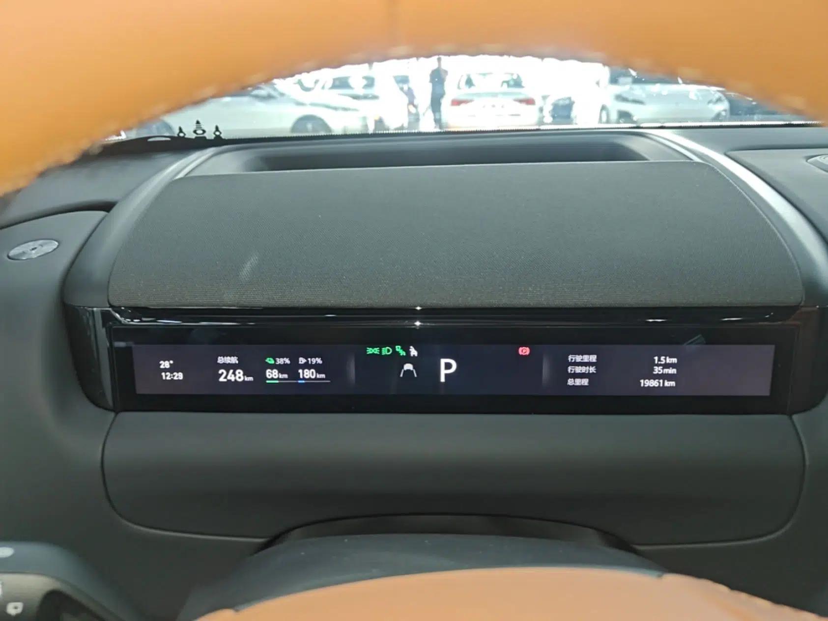 Geely Galaxy M9 2025 Model 210km Four-Wheel-Drive Leading Edition — миниатюра 14