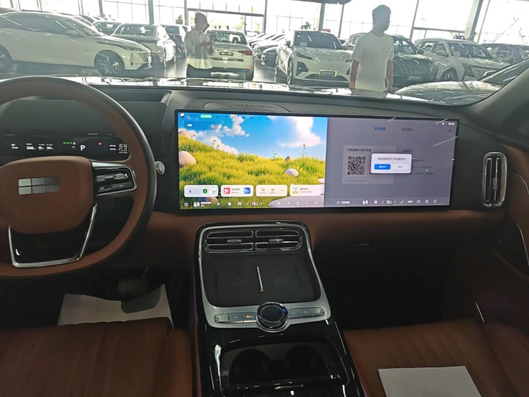 Geely Galaxy M9 2025 Model 210km Four-Wheel-Drive Leading Edition — миниатюра 15
