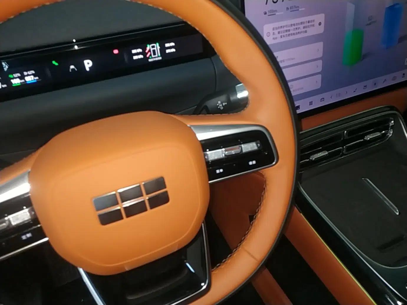 Geely Galaxy M9 2025 Model 210km Four-Wheel-Drive Leading Edition — миниатюра 17