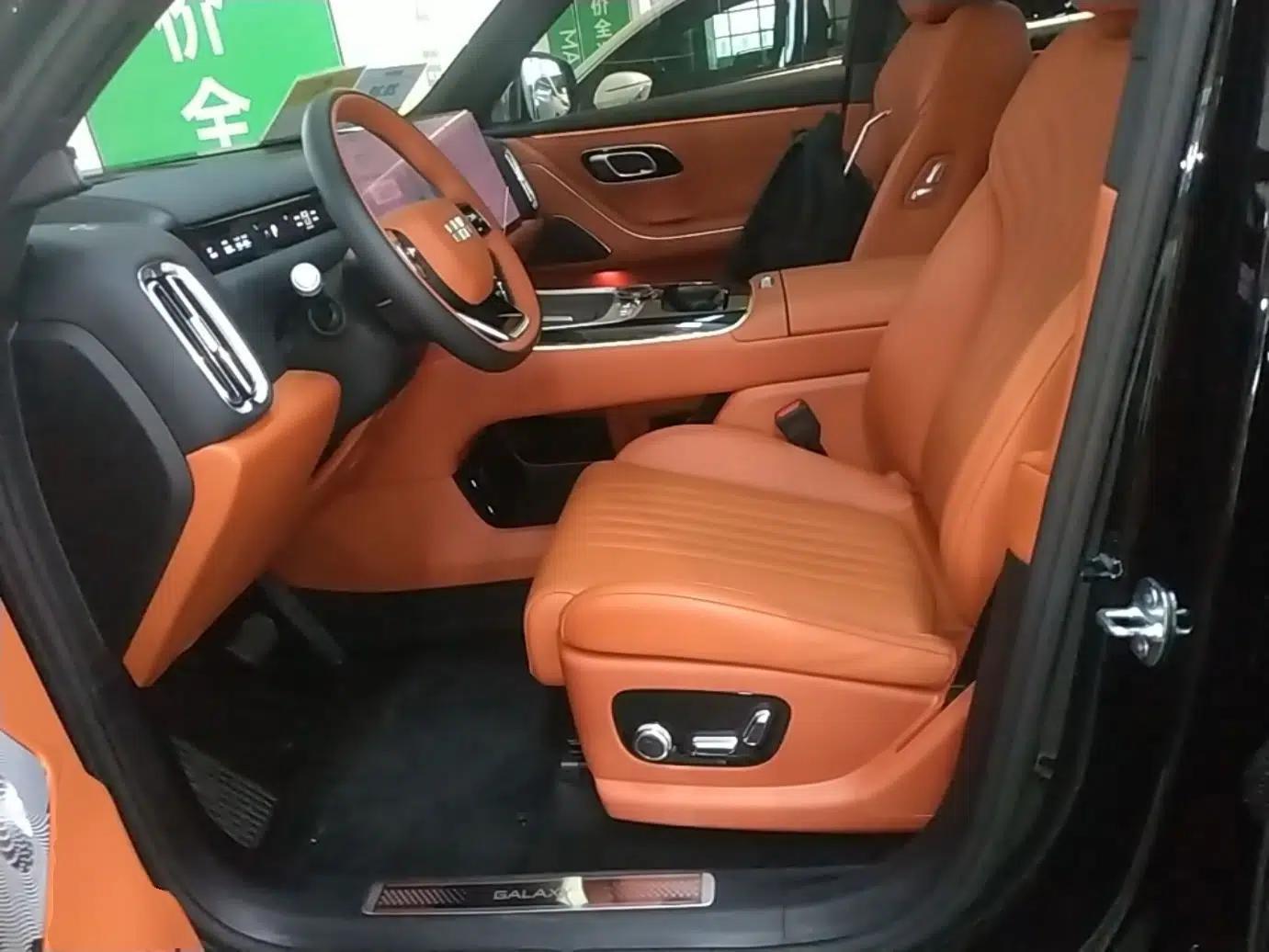 Geely Galaxy M9 2025 Model 210km Four-Wheel-Drive Leading Edition — миниатюра 18