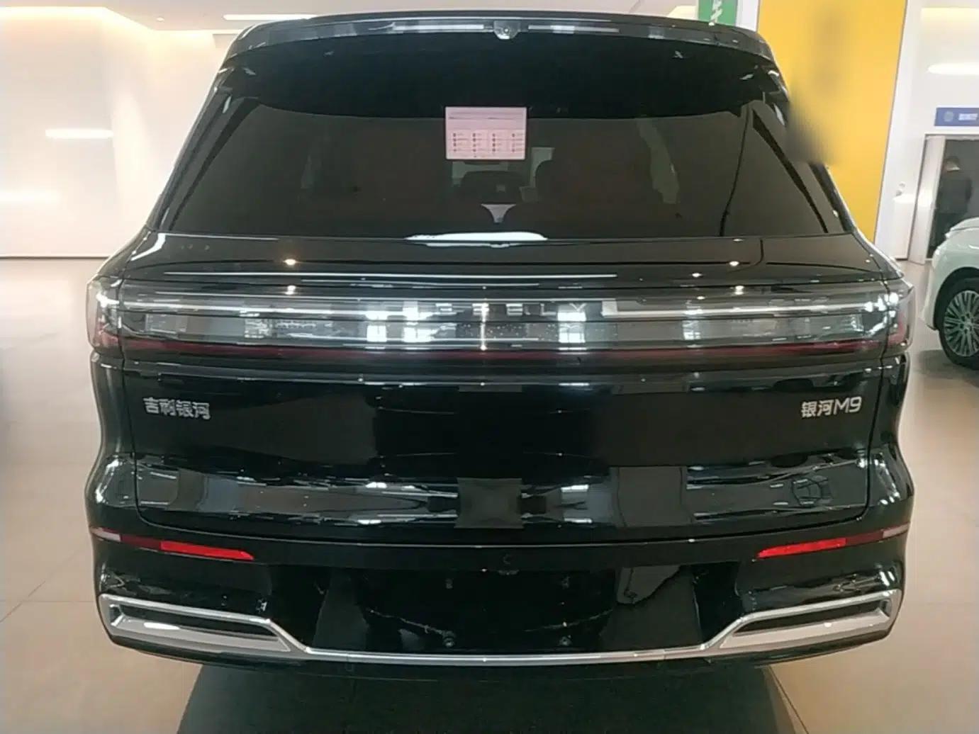 Geely Galaxy M9 2025 Model 210km Four-Wheel-Drive Leading Edition — миниатюра 5