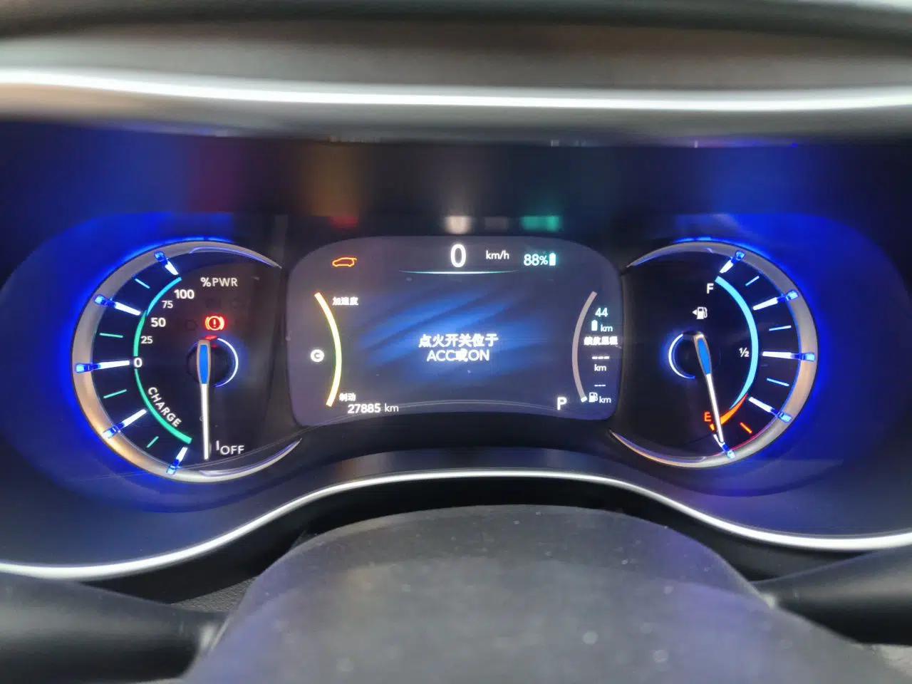 Chrysler Grand Voyager PHEV 2019 3.6L Plug-in Hybrid — миниатюра 12