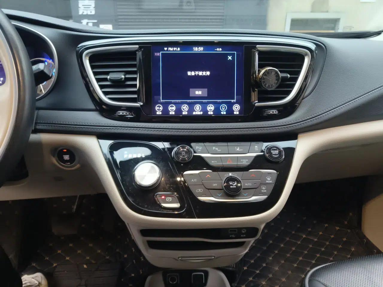 Chrysler Grand Voyager PHEV 2019 3.6L Plug-in Hybrid — миниатюра 14