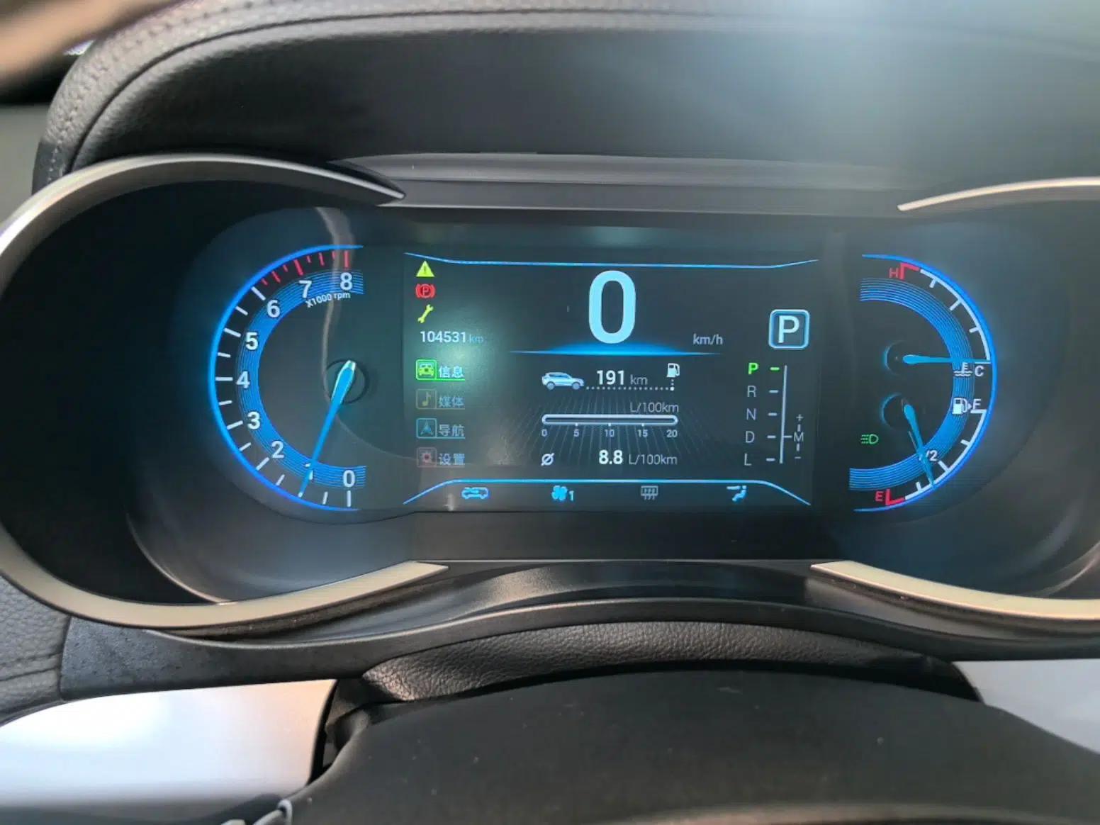 Cowin X3 2017 1.6L CVT Enthusiast Edition China V Standard — миниатюра 15