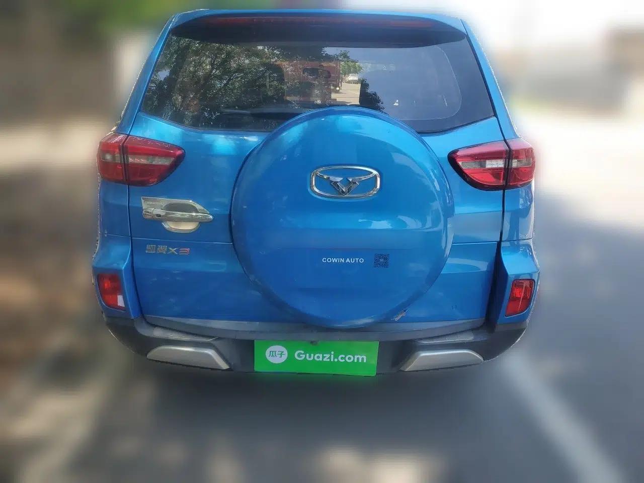 Cowin X3 2016 1.6L CVT Enthusiast Edition — миниатюра 5